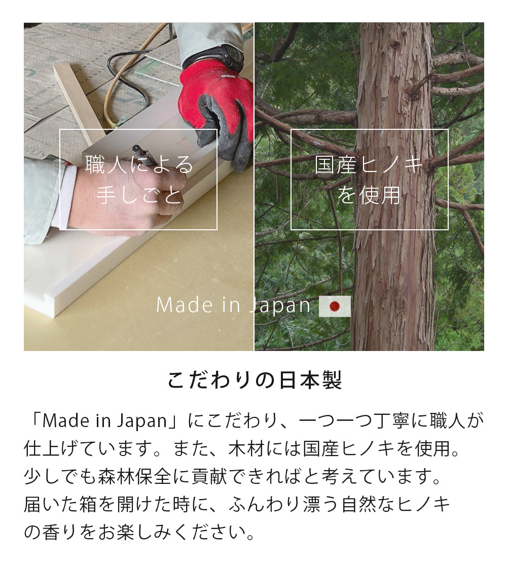 kigumi 運べる小物ケース