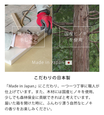 kigumi 運べる小物ケース