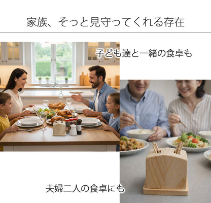 kigumi つまようじ入れ