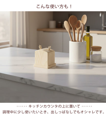 kigumi つまようじ入れ