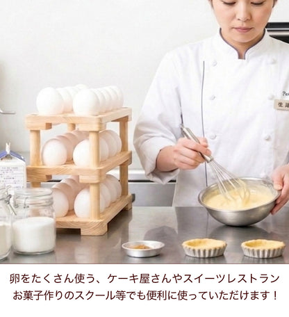 kigumi 『スタッキング式たまごホルダー』