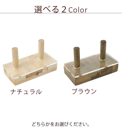 kigumi トングホルダー