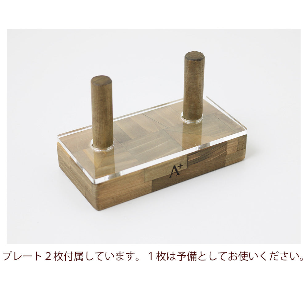 kigumi トングホルダー