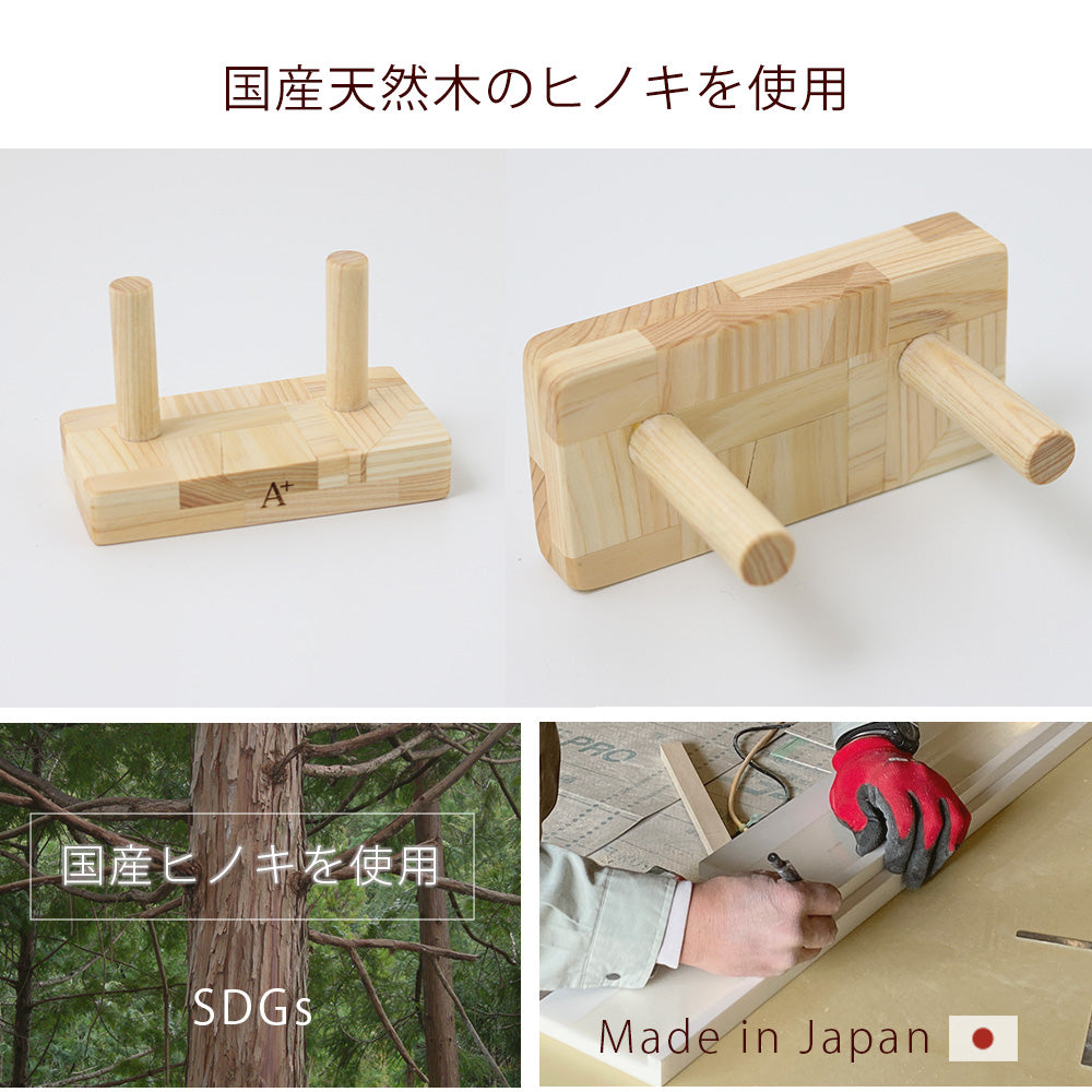 kigumi トングホルダー