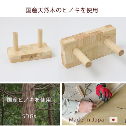 kigumi トングホルダー