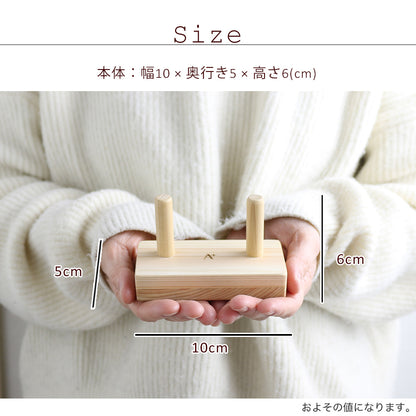 kigumi トングホルダー