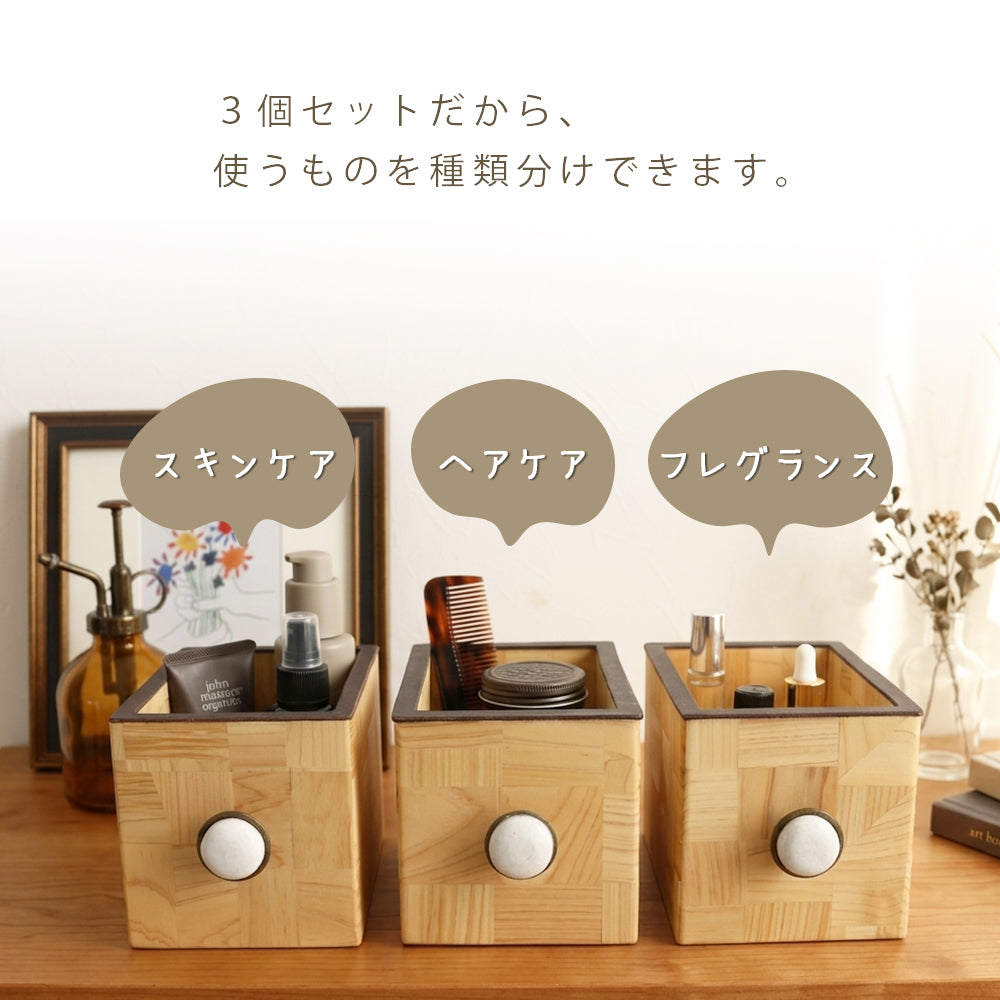 kigumi tissue case