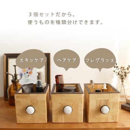 kigumi tissue case