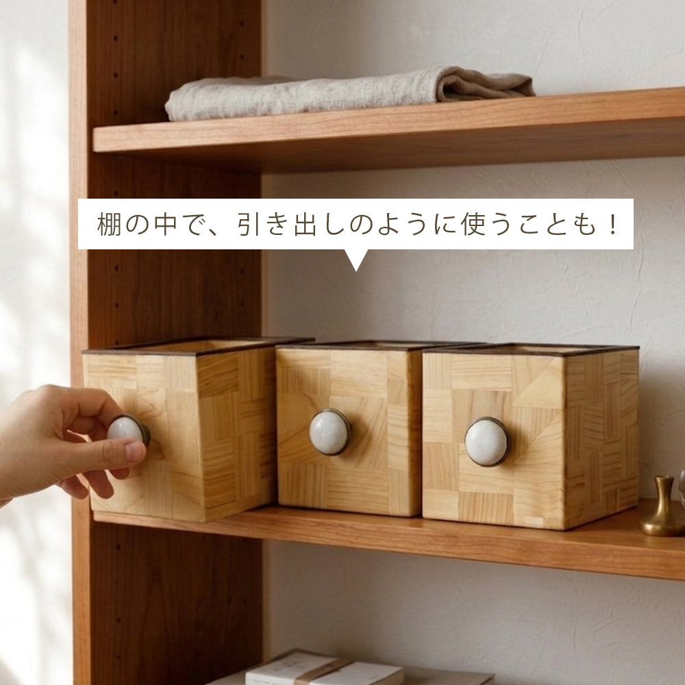 kigumi tissue case