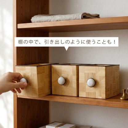 kigumi tissue case