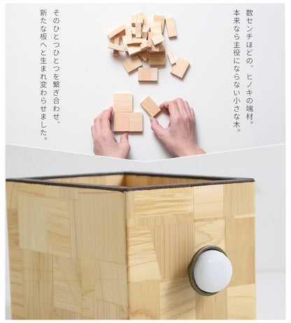 kigumi tissue case