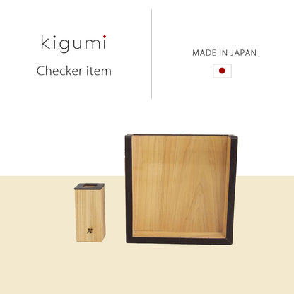 kigumi 『玄関 忘れ物 チェッカー』