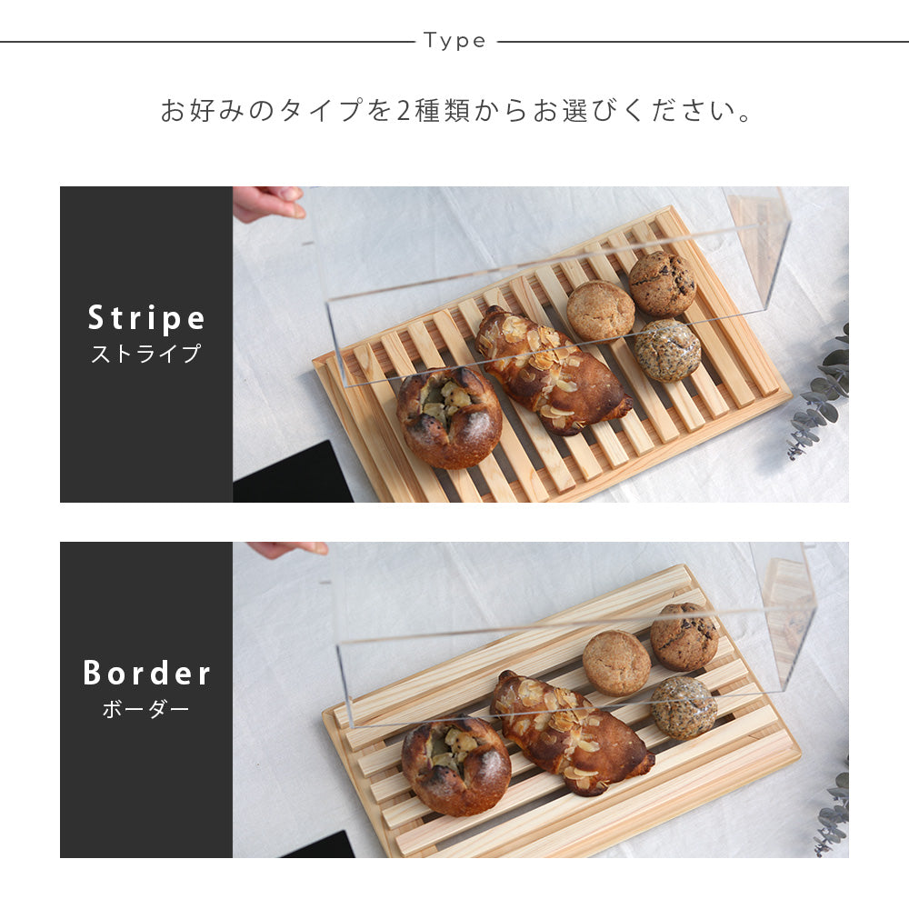 卓上 ショーケース 焼き菓子｜木製 アクリル ディスプレイケース