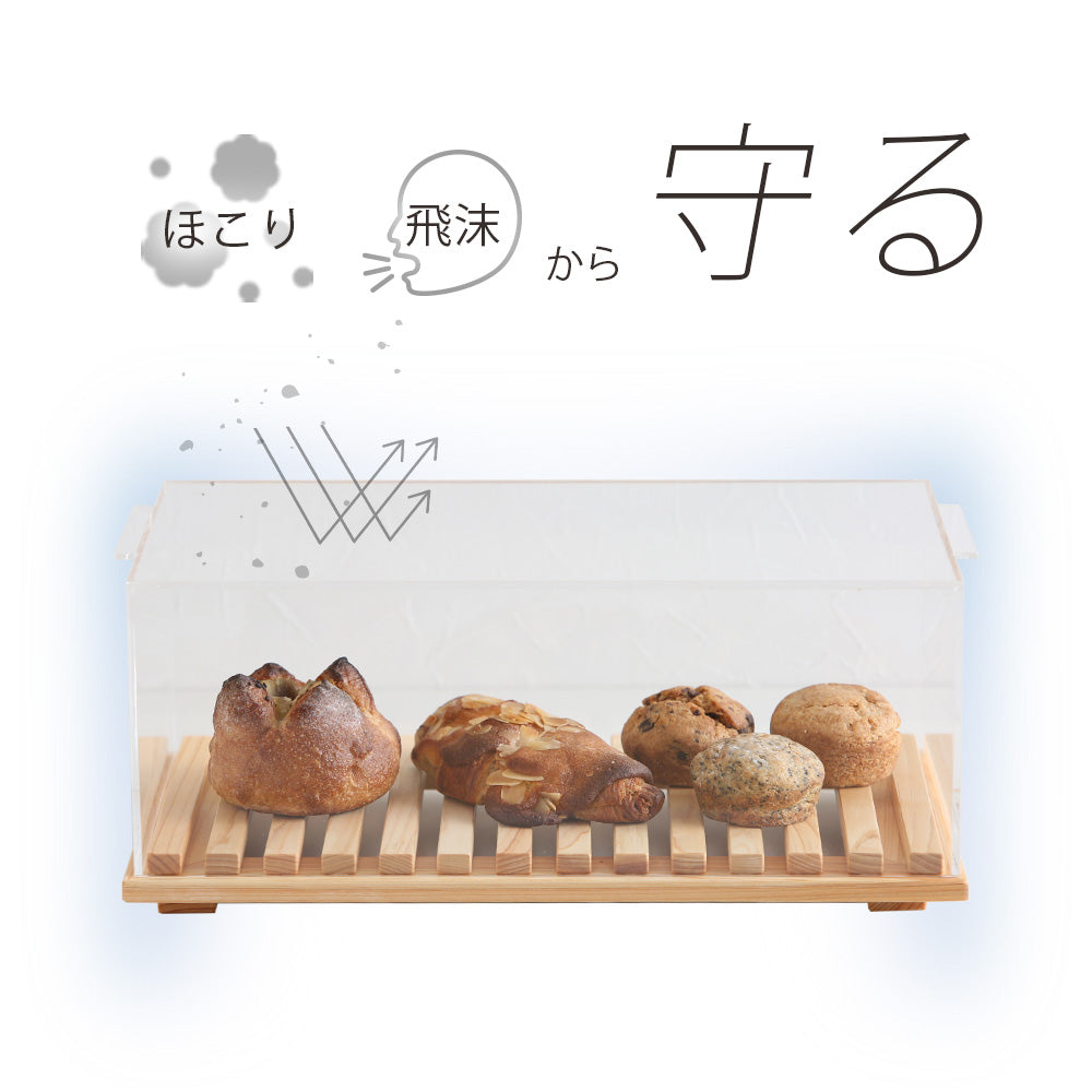 卓上 ショーケース 焼き菓子｜木製 アクリル ディスプレイケース