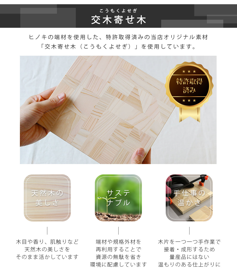 kigumi 置き時計 トラペ100角スクエア時計