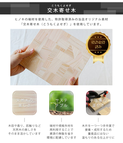 kigumi 置き時計 トラペ100角スクエア時計