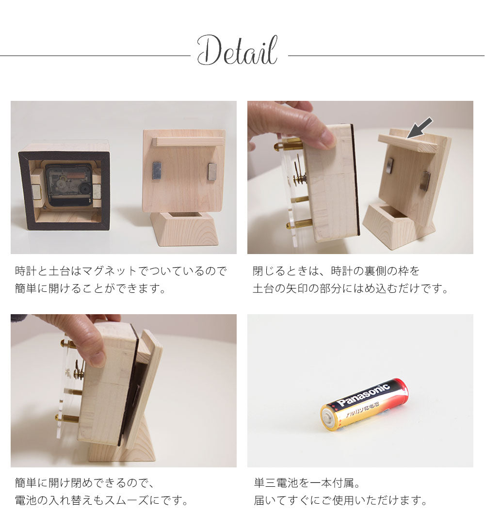 kigumi 置き時計 トラペ100角スクエア時計