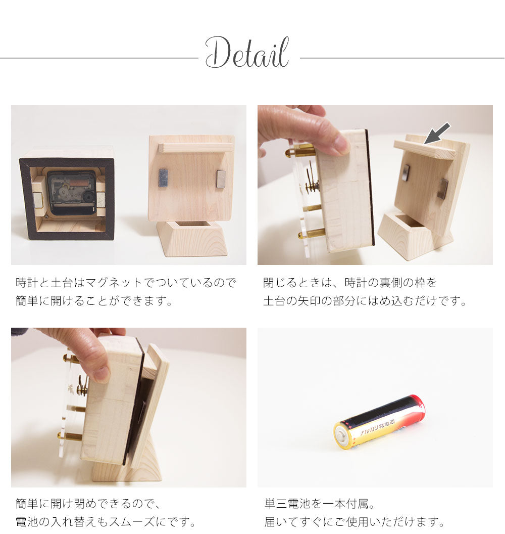 kigumi 置き時計 トラペ100角スクエア時計