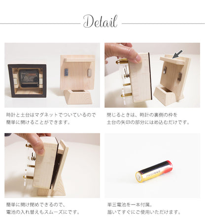 kigumi 置き時計 トラペ100角スクエア時計