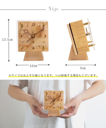 kigumi 置き時計 トラペ100角スクエア時計