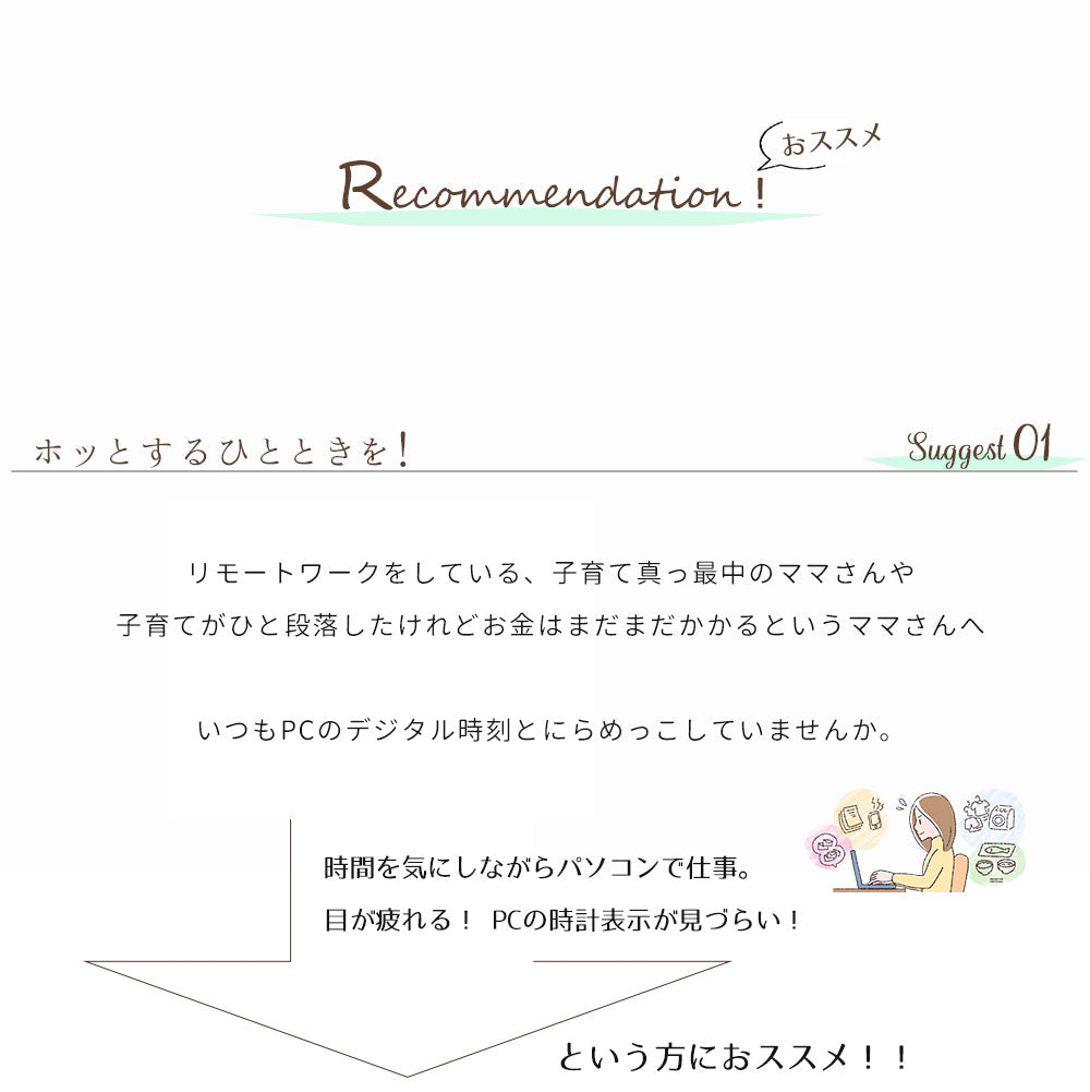 kigumi 置き時計 トラペ100角スクエア時計