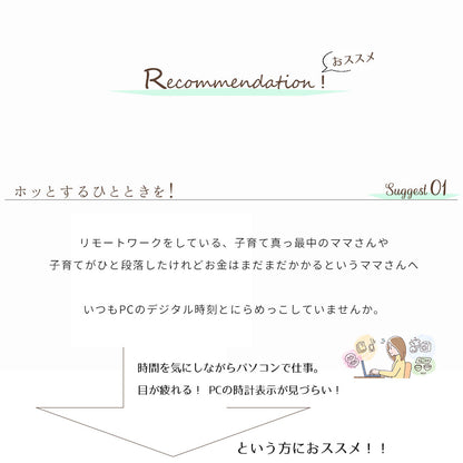kigumi 置き時計 トラペ100角スクエア時計