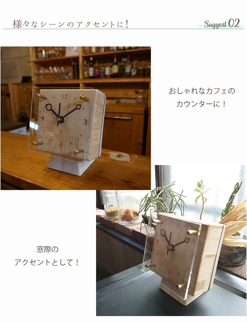 kigumi 置き時計 トラペ100角スクエア時計