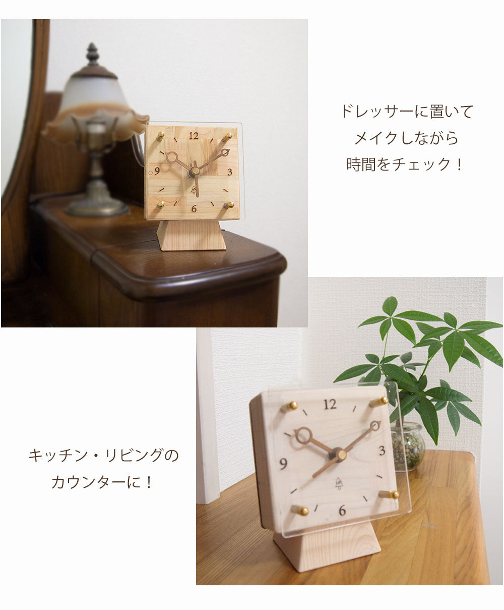 kigumi 置き時計 トラペ100角スクエア時計