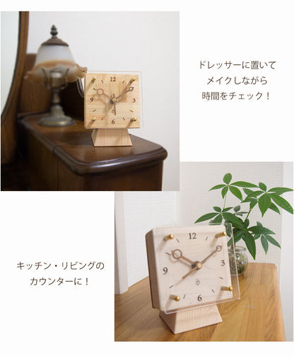 kigumi 置き時計 トラペ100角スクエア時計