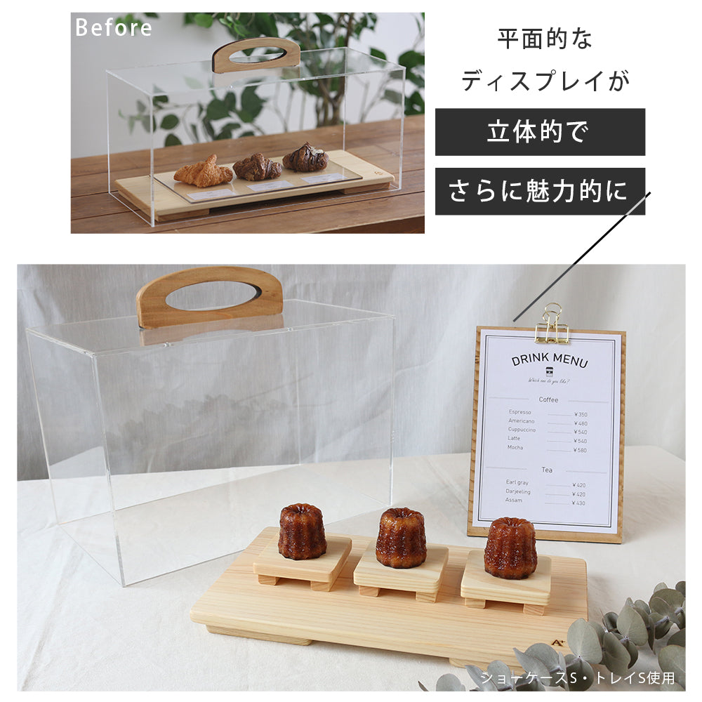 kigumi ひのきトレイ(square)3個セット