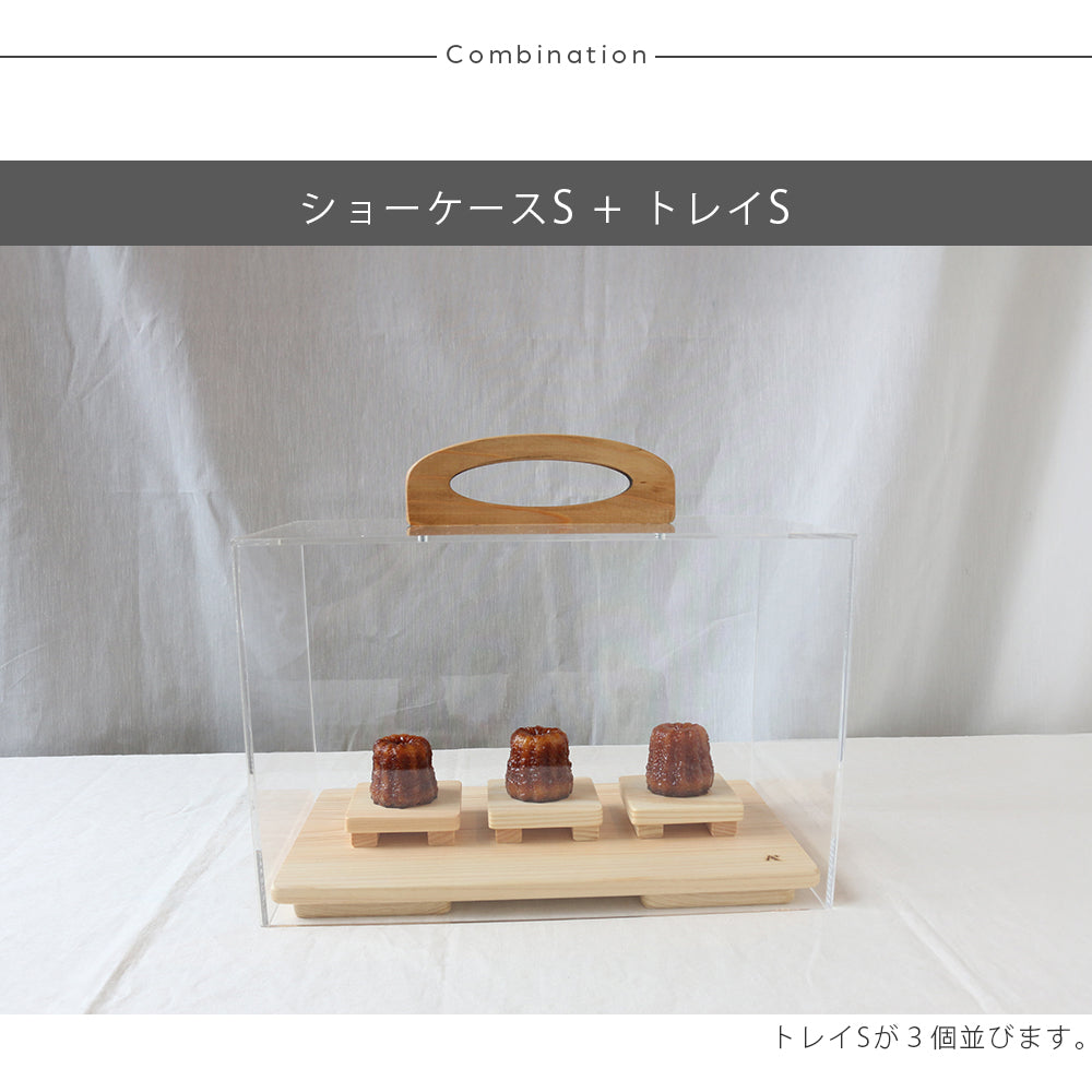 kigumi ひのきトレイ(square)3個セット