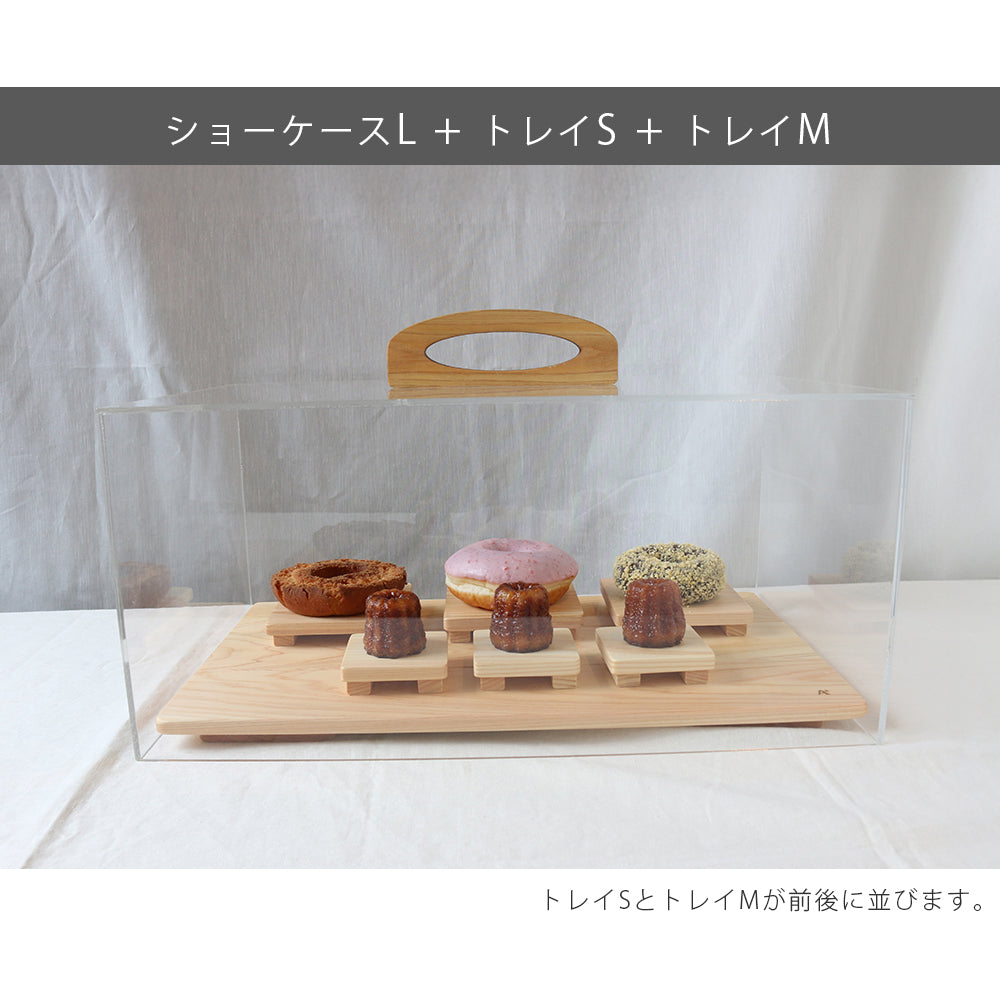 kigumi ひのきトレイ(square)3個セット