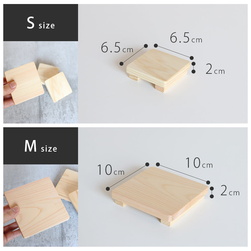 kigumi ひのきトレイ(square)3個セット