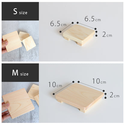 kigumi ひのきトレイ(square)3個セット