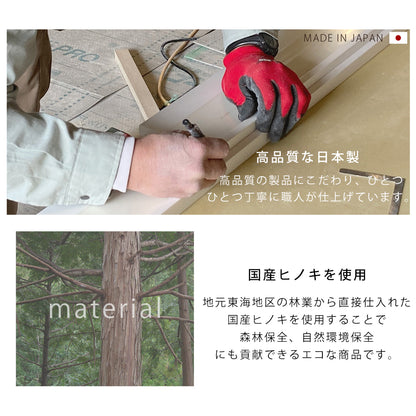 kigumi ひのきトレイ(square)3個セット