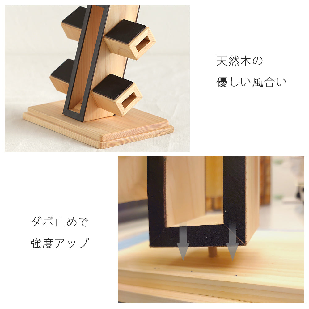 kigumi 腕時計ショーケース 4本用 (ダークブラウンレザー仕様)