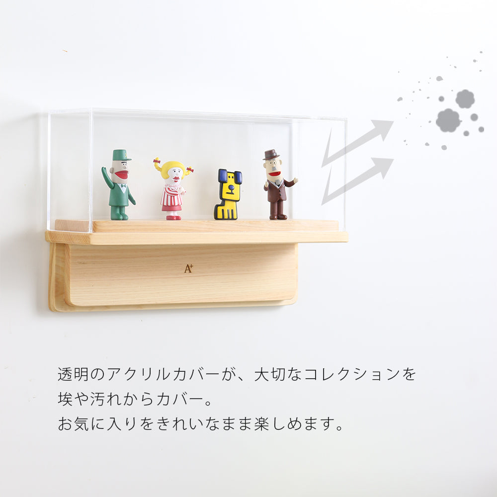 kigumi カプセルトイ用ウォールショーケース
