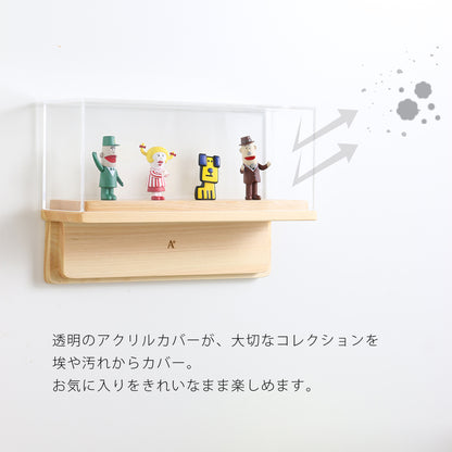 kigumi カプセルトイ用ウォールショーケース