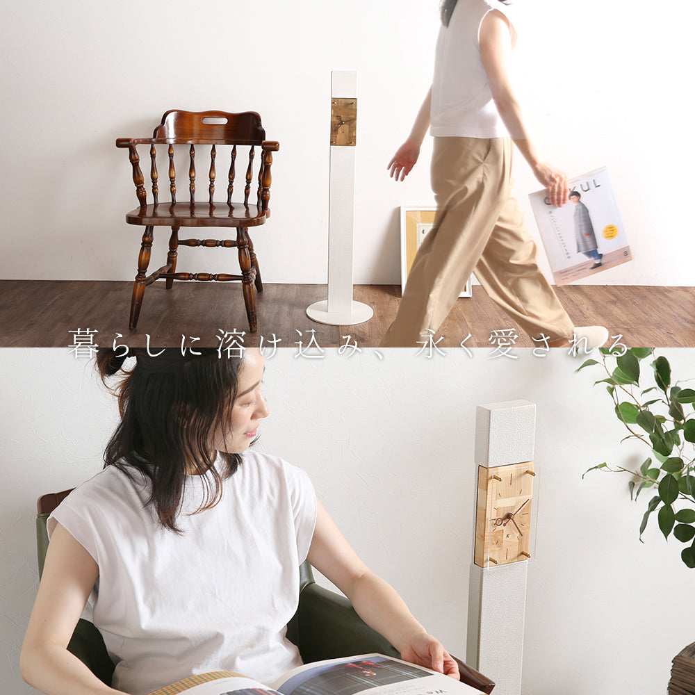 クロックタワー（ホワイト）