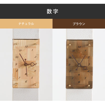 クロックタワー（ホワイト）
