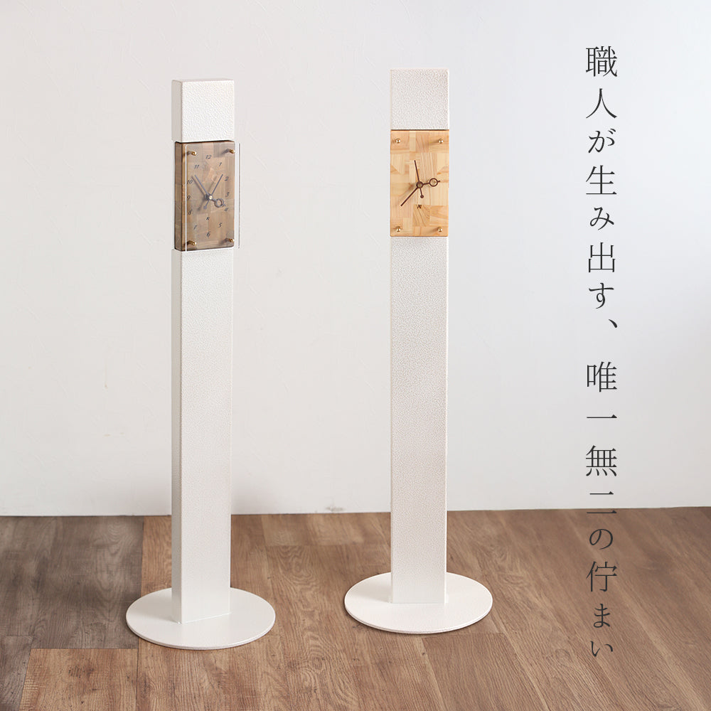 クロックタワー（ホワイト）