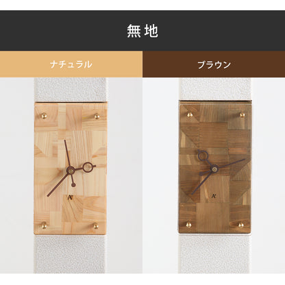 クロックタワー（ホワイト）