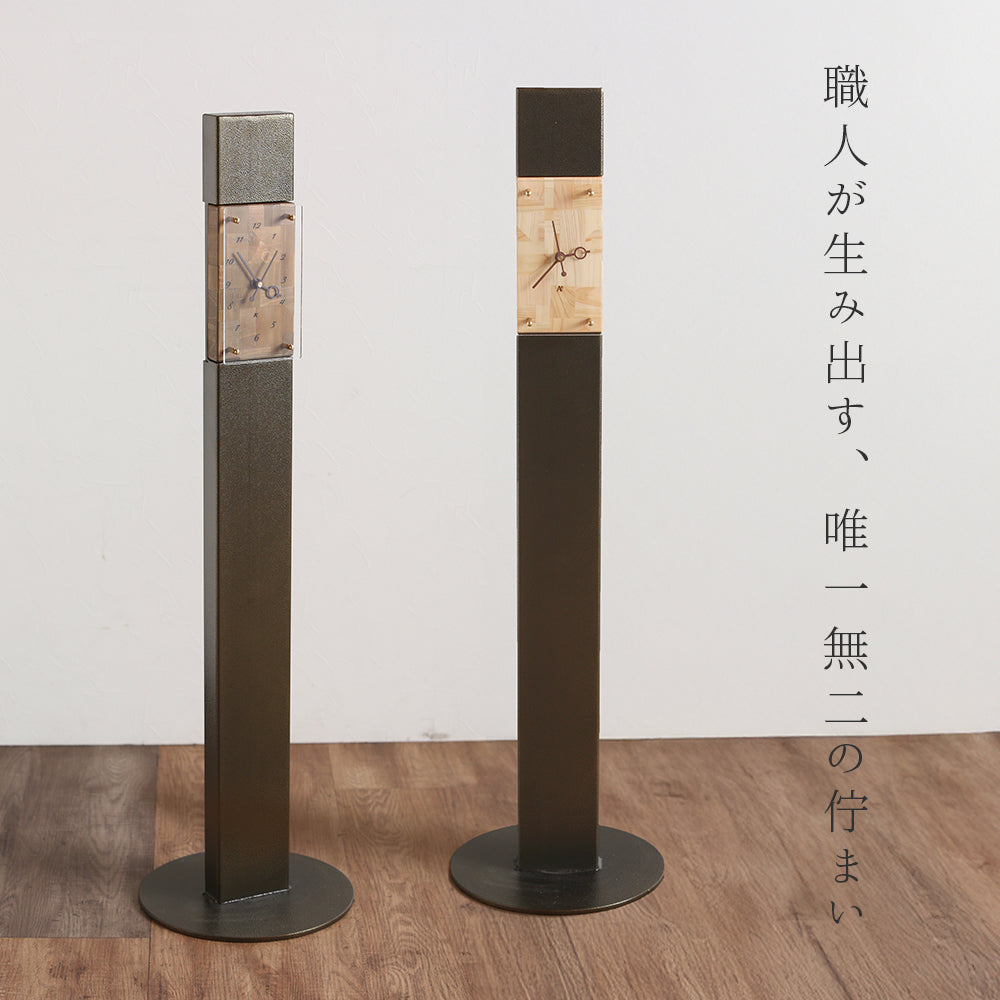 クロックタワー（ブロンズ）