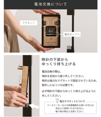 クロックタワー（ブロンズ）
