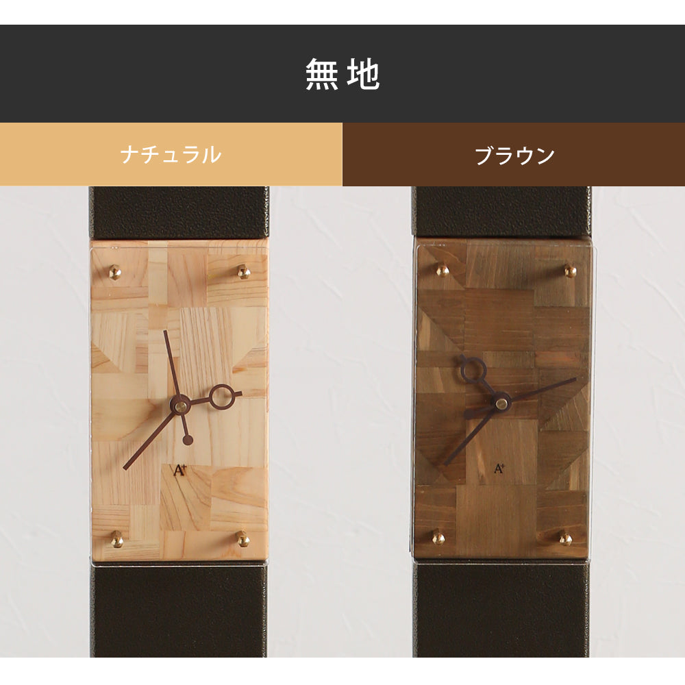 クロックタワー（ブロンズ）