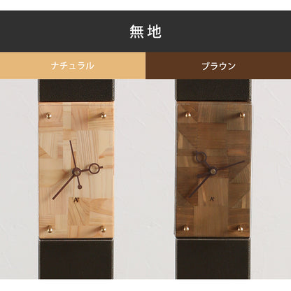 クロックタワー（ブロンズ）
