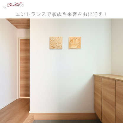 kigumi アートパネル