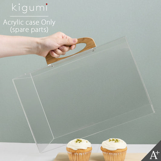 kigumi ショーケース用アクリルケース（スペアパーツ）
