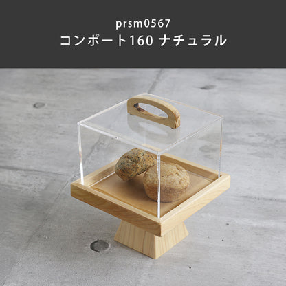 kigumi ショーケース用アクリルケース（スペアパーツ）