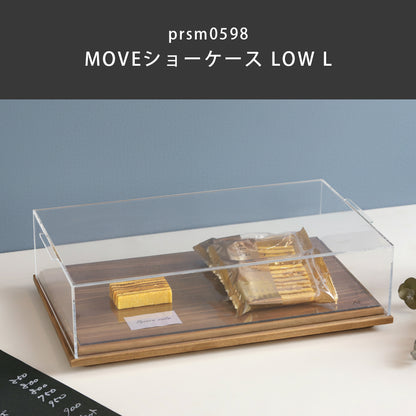 kigumi ショーケース用アクリルケース（スペアパーツ）